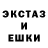 Метадон кристалл killy Daffus