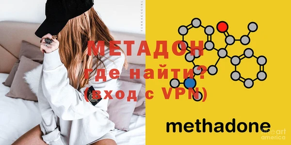 a pvp Нефтекумск
