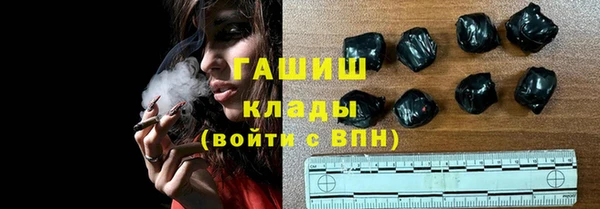 ПСИЛОЦИБИНОВЫЕ ГРИБЫ Нея