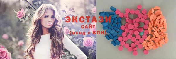 гашиш Нефтегорск
