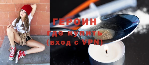 ПСИЛОЦИБИНОВЫЕ ГРИБЫ Нея