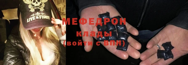 ПСИЛОЦИБИНОВЫЕ ГРИБЫ Нея