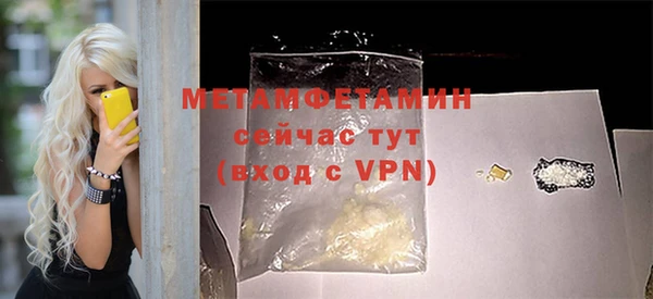 гашиш Нефтегорск