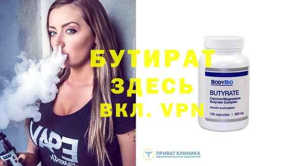 гашиш Нефтегорск