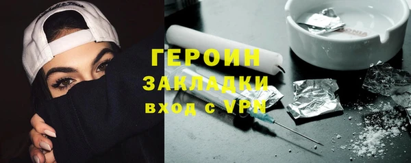 гашиш Нефтегорск