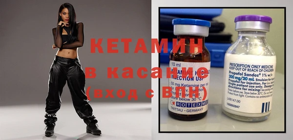 гашиш Нефтегорск