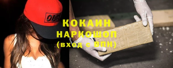 a pvp Нефтекумск