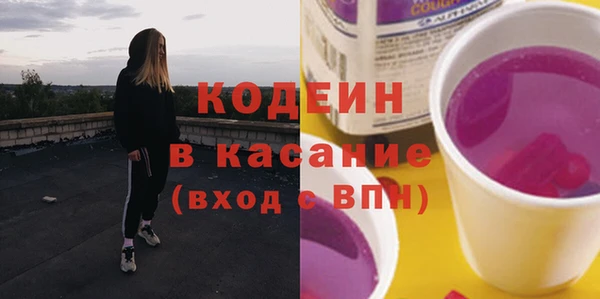 ПСИЛОЦИБИНОВЫЕ ГРИБЫ Нея