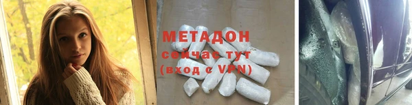 гашиш Нефтегорск