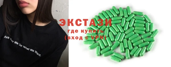 a pvp Нефтекумск