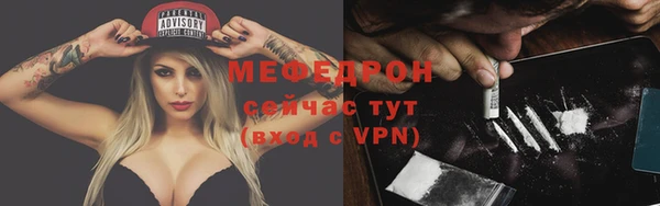 a pvp Нефтекумск