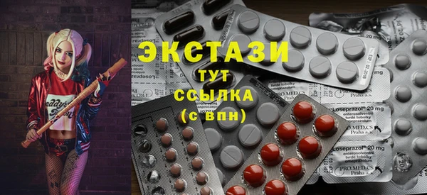 a pvp Нефтекумск