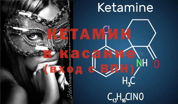 гашиш Нефтегорск