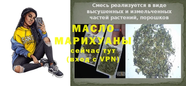 ПСИЛОЦИБИНОВЫЕ ГРИБЫ Нея