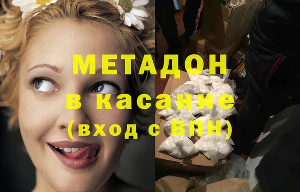 гашиш Нефтегорск