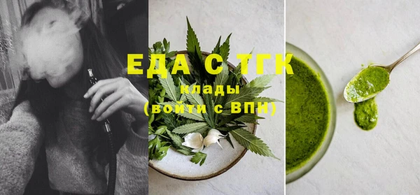 a pvp Нефтекумск
