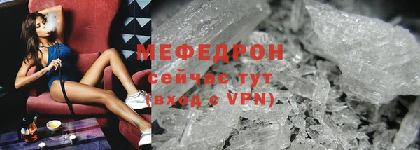 гашиш Нефтегорск