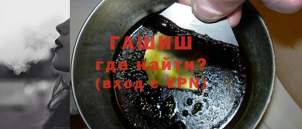 ПСИЛОЦИБИНОВЫЕ ГРИБЫ Нея