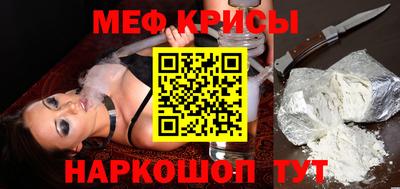 МДМА Изобильный
