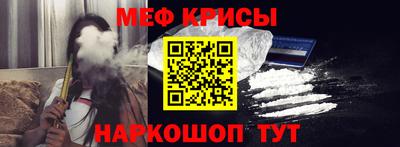 ГАЛЛЮЦИНОГЕННЫЕ ГРИБЫ Бугуруслан