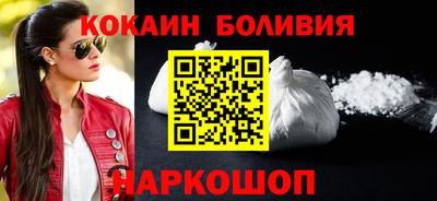 прущая мука Будённовск