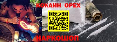 МДМА Изобильный