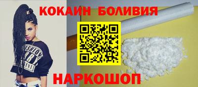 МДМА Изобильный
