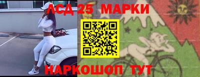 соль ск Ирбит