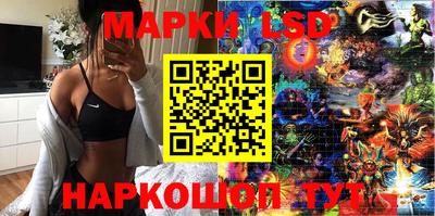 соль ск Ирбит