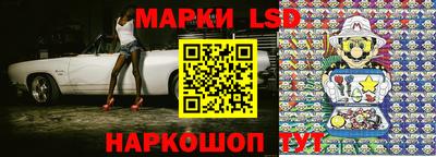 МДМА Изобильный