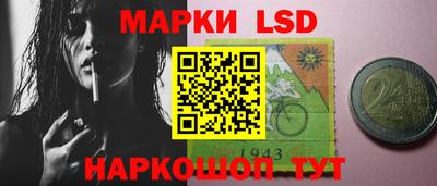МДМА Изобильный