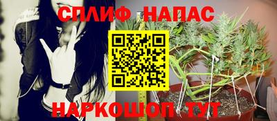 МДМА Изобильный