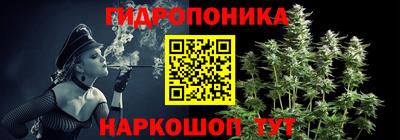 соль ск Ирбит