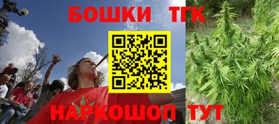 МДМА Бузулук