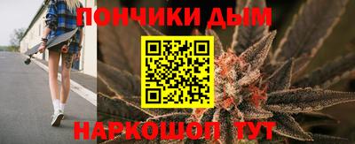 соль ск Ирбит