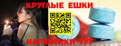 прущая мука Будённовск