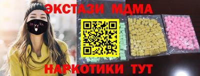 соль ск Ирбит
