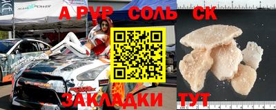 ГАЛЛЮЦИНОГЕННЫЕ ГРИБЫ Бугуруслан