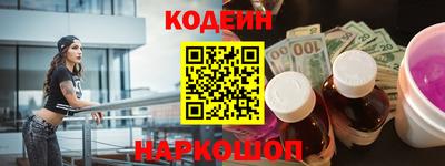 соль ск Ирбит