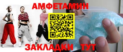 МДМА Изобильный