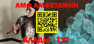 МДМА Бузулук