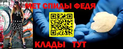 соль ск Ирбит