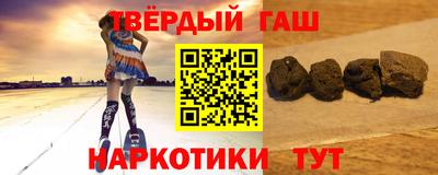 соль ск Ирбит