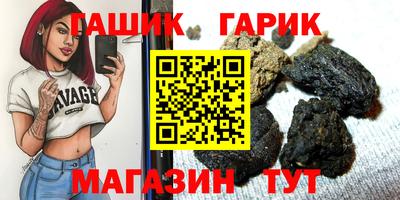 прущая мука Будённовск