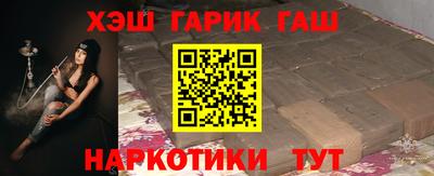 МДМА Изобильный