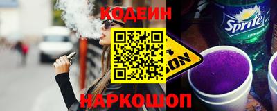 МДМА Изобильный
