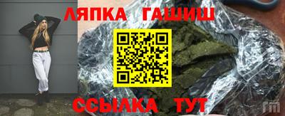 МДМА Изобильный