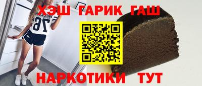 соль ск Ирбит