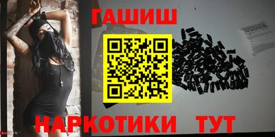 соль ск Ирбит