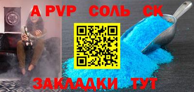 МДМА Изобильный